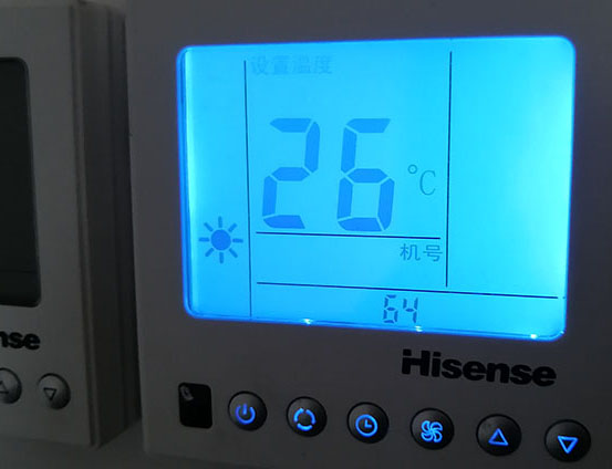 蠡县海信中央空调维修电话在哪里找