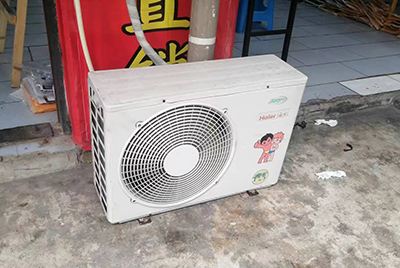 蠡县空调突然不制冷只吹自然风怎么办？