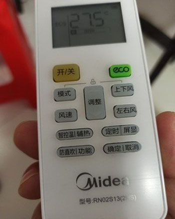 蠡县空调遥控器打不开